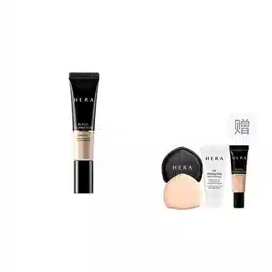Hera 20ml+30ml