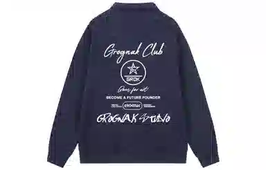 GROGNAK LogoPOLO