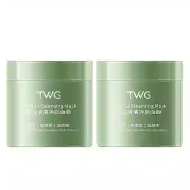 TWG 120g