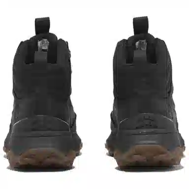 Timberland Motion Access