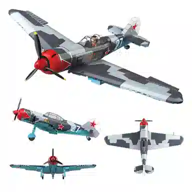 QUAN GUAN LA-7 638pcs 100286