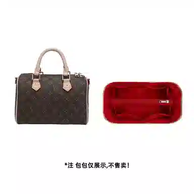 Lv Speedy 25