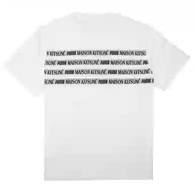 Puma x Maison Kitsune Engineered Tee White