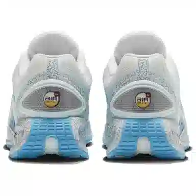 Nike Air Max Dn Ivory White