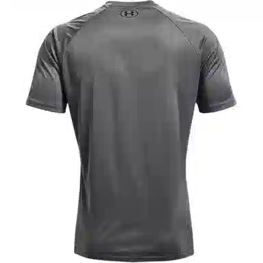 Under Armour Velocity logoT