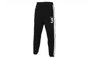 adidas Neo Jogger Pants Black
