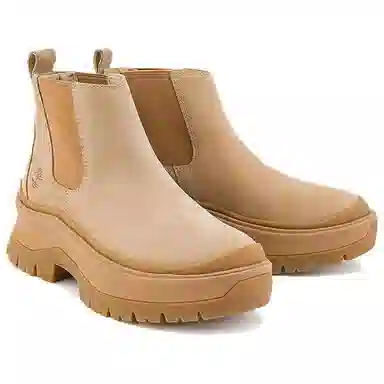 Timberland TimberCush Beige