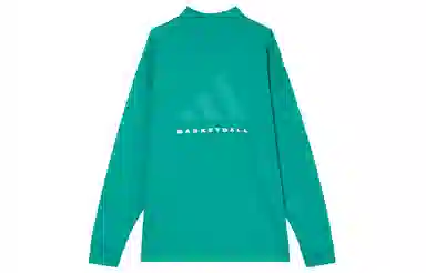 adidas THE 2024 COLLECTION CHAPTER 03 BASKETBALL TEE T