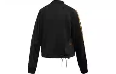 adidas originals SST Track Jacket 2.0