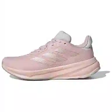 adidas Response Super