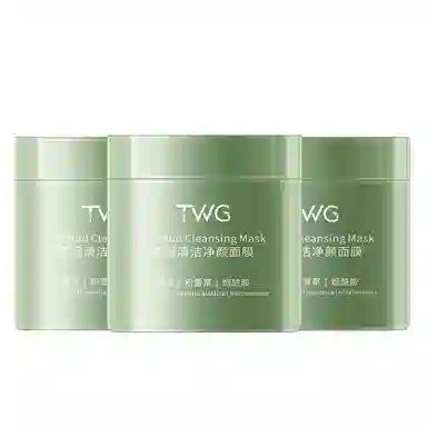 TWG 120g
