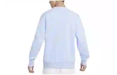 Nike Sportswear Club Fleece