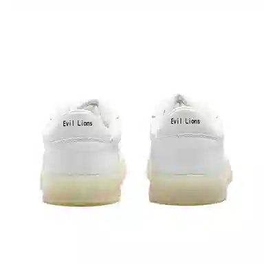 Evil lions