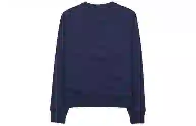 Maison Kitsune SS24