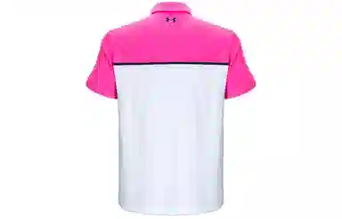 Under Armour Playoff Polo