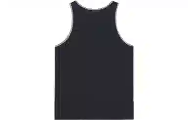 Mitchell Ness NBA logo