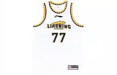 LiNing CBA Logo 22