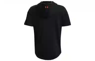 Under Armour Project Rock