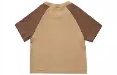 GOOD BAI SS23 LogoT