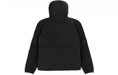 Y-3 Terrex Gore-Tex Jacket