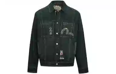 EVISU Denim Jacket