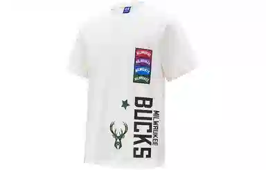 NBA T