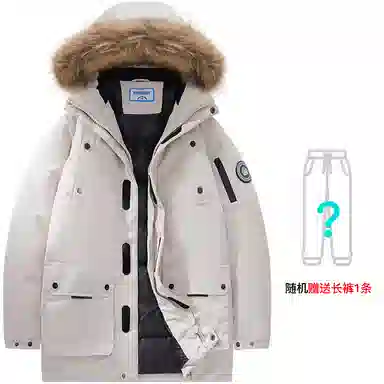 Doraemon Parka