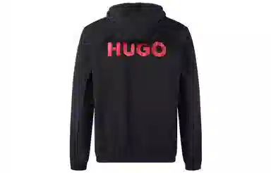 HUGO BOSS SS23 Logo