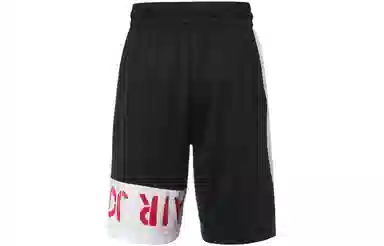 Jordan Basketball Shorts Black
