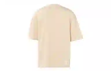 Jordan Union Future Is Now T