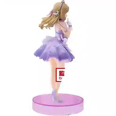 BANPRESTO ver. 21cm