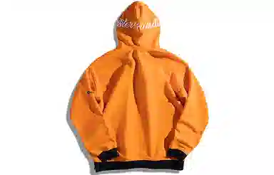 Monster Guardians Shield Series Hoodie Bright Orange