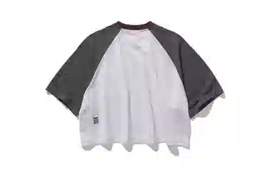 nautica white sail SS24 T