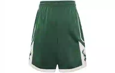 Nike NBASWLogo