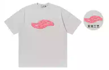 HARSH AND CRUEL C Series Neon Logo T-Shirt