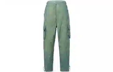 Jordan 23 Engineered