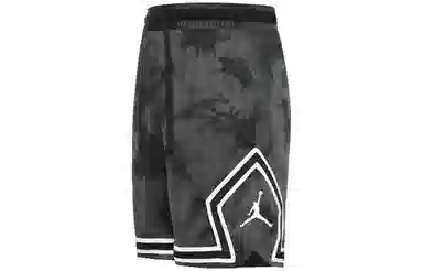 Jordan Logo