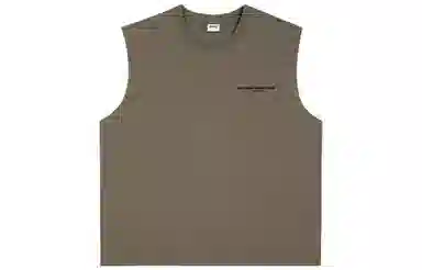 Atry Letter Slogan Series Vest