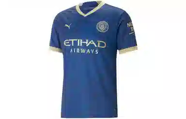 PUMA MCFC CNY LogoVT