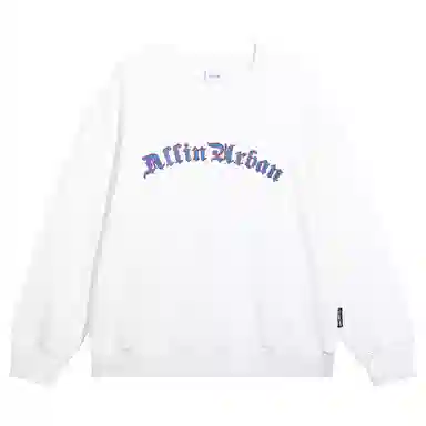 ALL IN
