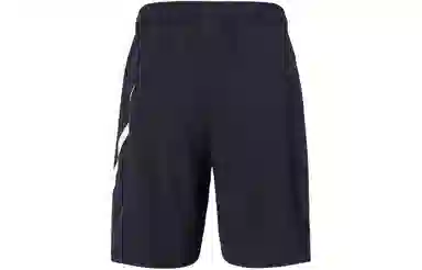 Nike Dri-Fit Flex Woven 3.0 Swoosh