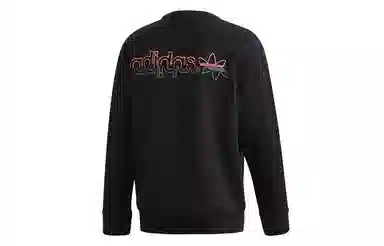 adidas originals R.Y.V. Fs Crew