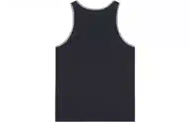 Mitchell Ness NBA logo