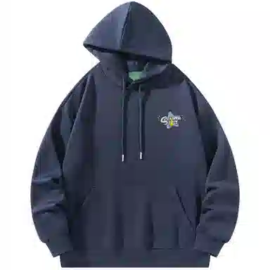 Sesame Street Hoodie