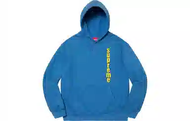 Supreme SS21 Week 9 Invert Hooded Sweatshirt