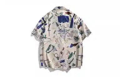 GSUE Cuban Apricot Shirt