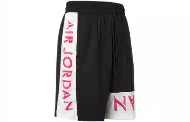 Jordan Basketball Shorts Black