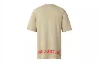Nike T