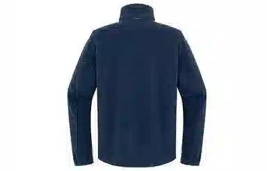 Columbia Tieton Loop Interchange Jacket