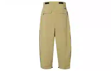 The North Face Urban Exploration Khaki Pants